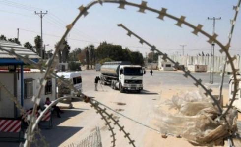 خطة أورن المُجمدة: قطار وتصاريح عمل وحاويات لقطاع غزة