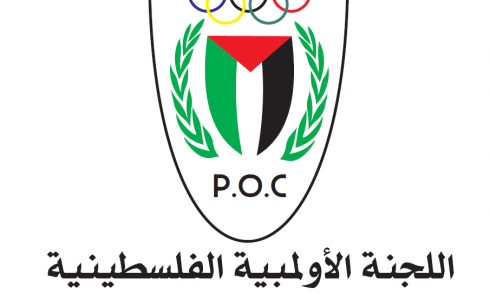 اللجنة الاولمبية الفلسطينية