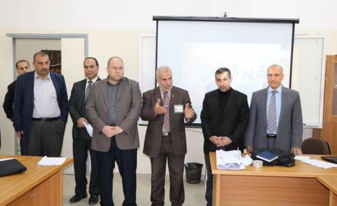 دورة تدريبية حول التقويم الواقعي