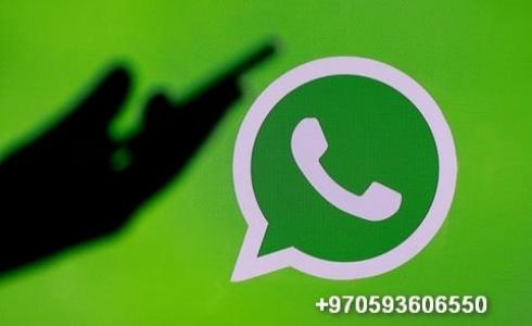 رقم واتس أب لسلطة الطاقة في غزة بشأن شكاوى أصحاب المولدات