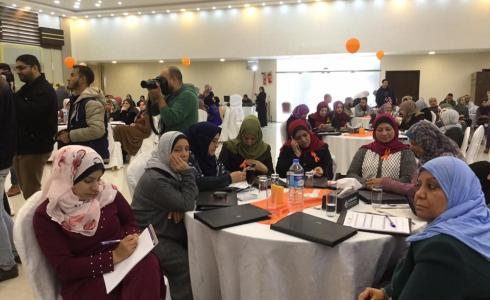 شؤون المرأة تعقد مؤتمرا حول " المرأة والإعلام الجديد" 
