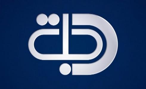 قناة دجلة