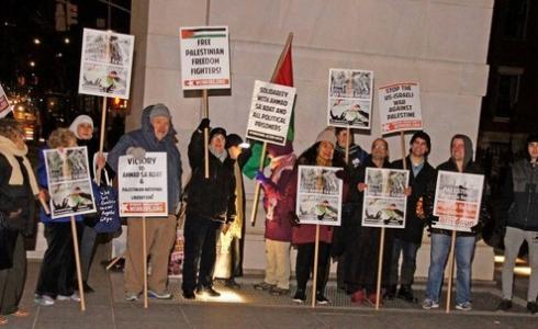 صامدون  تنظم اعتصاماً في نيويورك 