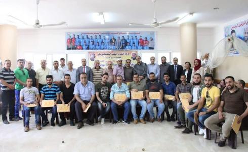 اختتام دورة صحافة الموبايل