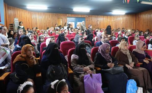 انطلاق فعاليات مسابقة خطى مضيئة