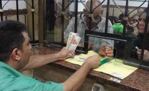 صرف رواتب الشهداء والجرحى - توضيحية