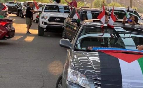 مسيرة مركبات