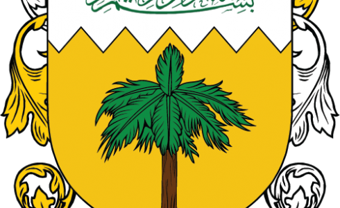 خريطة دولة مملكة الجبل الاصفر وأين تقع - ويكيبيديا
