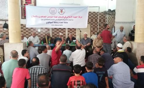  صلح عشائري بين عائلتي السوافيري والحداد