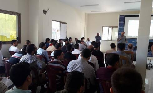 وزارة الأشغال تطلق مشروع البحث الاجتماعي