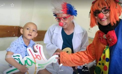 مؤسسة بسمة أمل لرعاية مرضى السرطان تختتم فعاليات شهرها الوردي