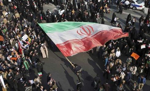 مظاهرات ايران