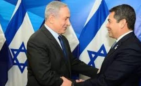 نتنياهو ورئيس هندوراس