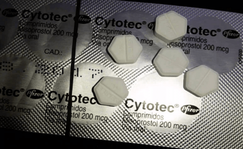 حبوب سايتوتك (cytotic) لحالات التحريض والمساعدة في حالات الولادة