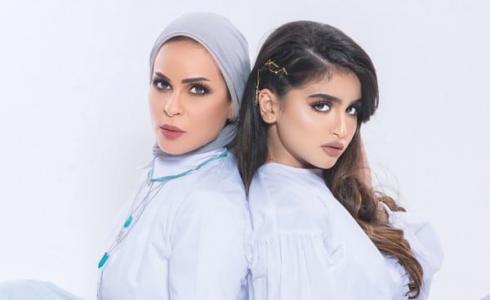 منى السابر والدة حلا الترك