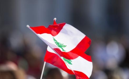 لبنان