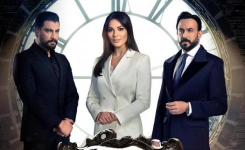 بوستر خمسة ونص