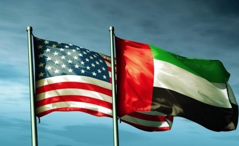 علم امريكا والامارات