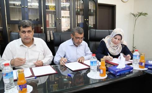 كليات العلوم بجامعة الأزهر والإسلامية والأقصى يوقعون مذكرة تفاهم نوعية