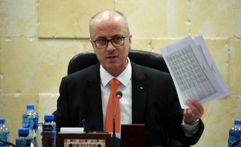 رامي الحمدالله