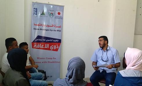 لجنة المبادرة