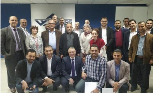 جمعية المدربين الفلسطينيين تنظم لقاء حول بناء وإدارة الهوية الرقمية