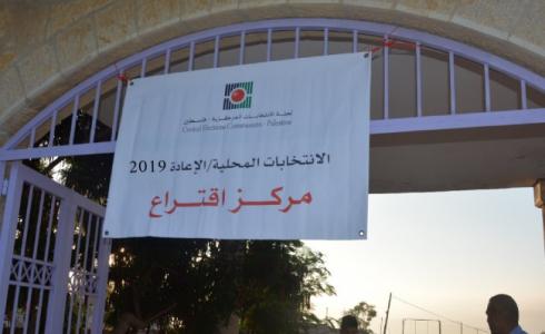 الانتخابات المحلية إعادة