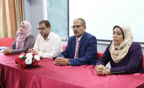 تعليم شرق خان يونس يعقد اجتماعاً حول صياغة المبادرات