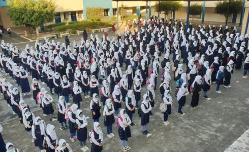 استئناف الدراسة اليوم في غزة