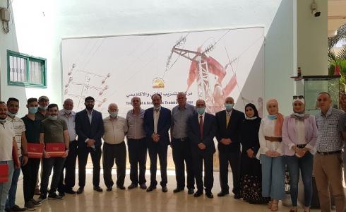 الحاضنة الفلسطينية للطاقة وكهرباء القدس تخرجان دورة في الجهد المنخفض