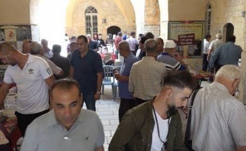 معرض طولكرم تقرأ