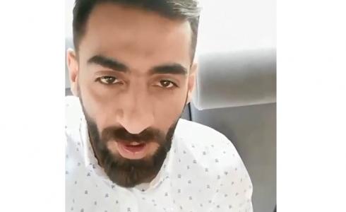 وفاة راغد قيس صاحب صفحة شرطة المشاهير