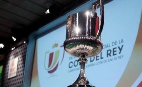مواجهات سهلة لريال مدريد وبرشلونة في دور 32 بكأس 