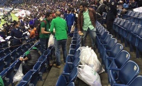 مدرج ملعب سعودي "توضيحية"