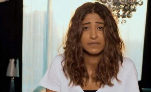 مسلسل عذراء الحلة 24