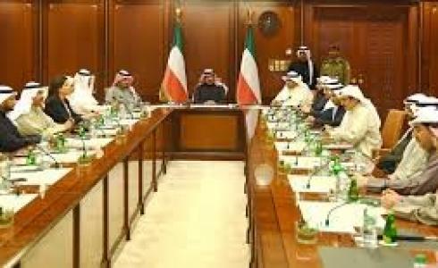 اجتماع مجلس الوزراء الكويتي- أرشيفية