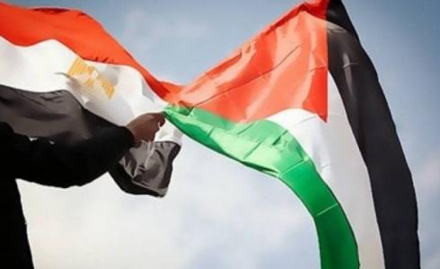 مصر و فلسطين