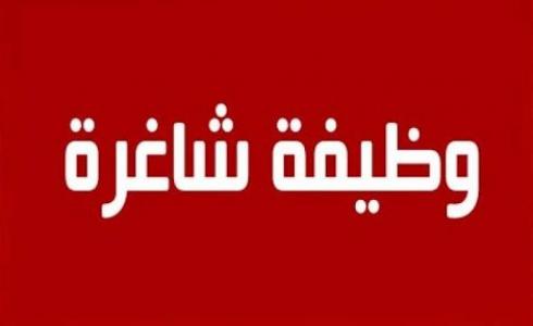 التسجيل لمشروع الانعاش الاقتصادي في غزة