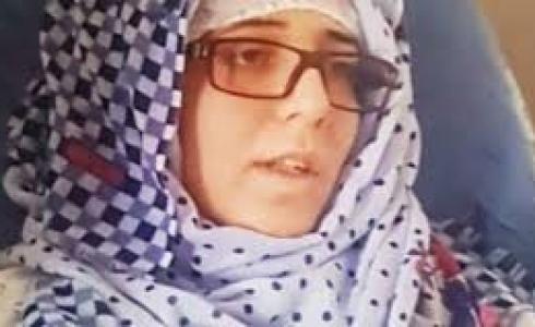 الجريحة أسماء وريدات 