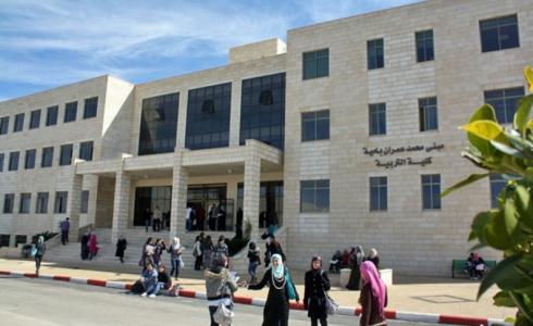 جامعة بيرزيت- أرشيفية