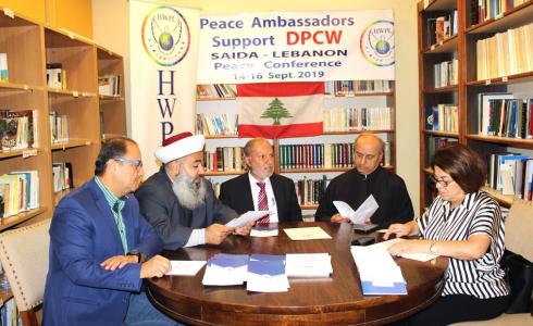 اجتماع سفراء السلام