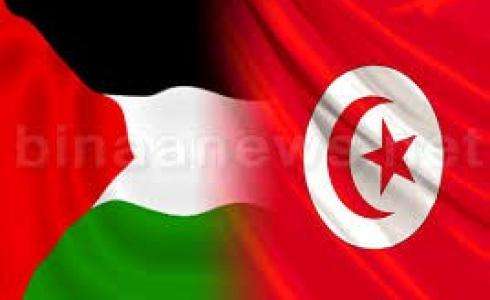تونس وفلسطين