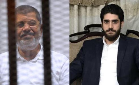 وفاة النجل الأصغر للرئيس الراحل محمد مرسي