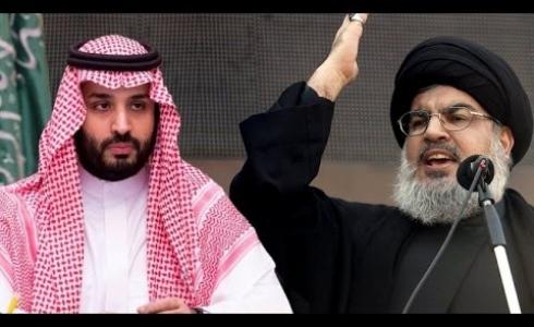 حسن نصر الله ومحمد بن سلمان 