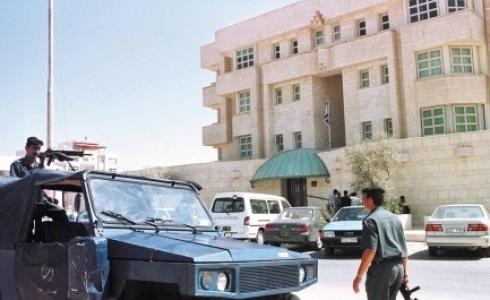 السفارة الاسرائيلية في عمان - أرشيفية -