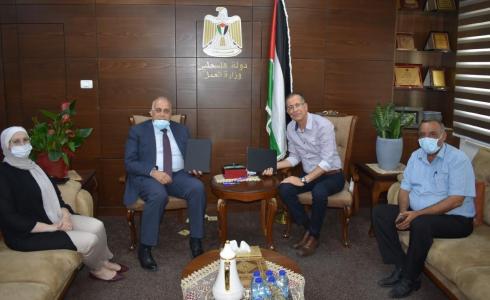 توقيع اتفاقيةتحصيل حقوق عمال الـ48- رام الله