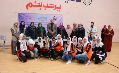 بطولة كرة الطائرة 