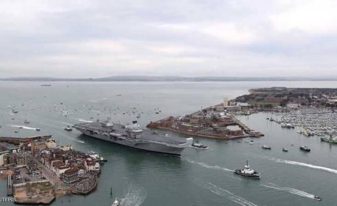 كوين إليزابيث هي أحدث حاملة طائرات بريطانية