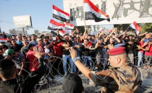 مظاهرات العراق
