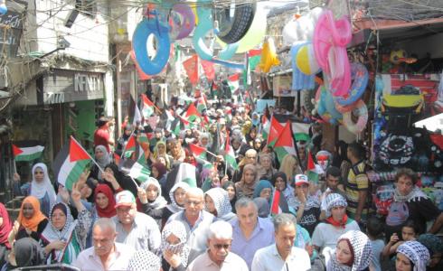 مسيرة احتجاجية رفضاً للإجراءات ضد العمال الفلسطينيين